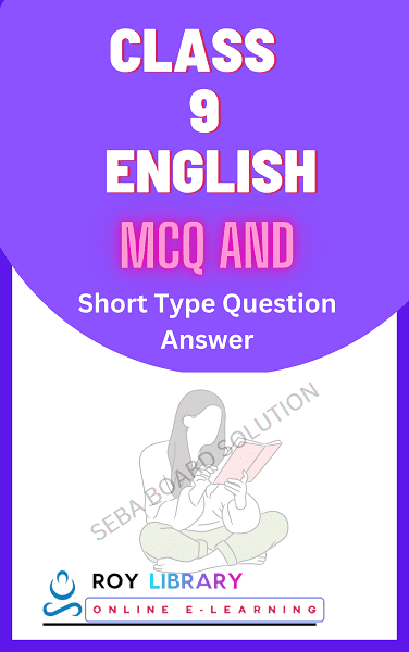 class 9 english lesson 12 mcq question answer