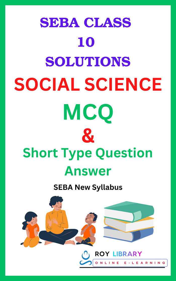 Seba Class Social Political Science Mcq Chapter Indian Democracy